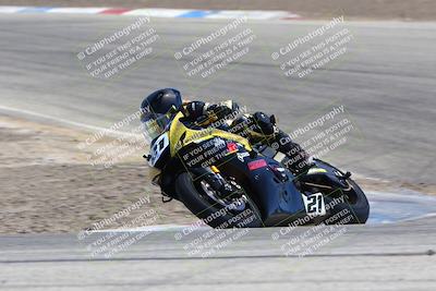 media/Aug-12-2023-CRA (Sat) [[cef4f9ffb2]]/Race/Race 10/Race 9 (Off Ramp)/